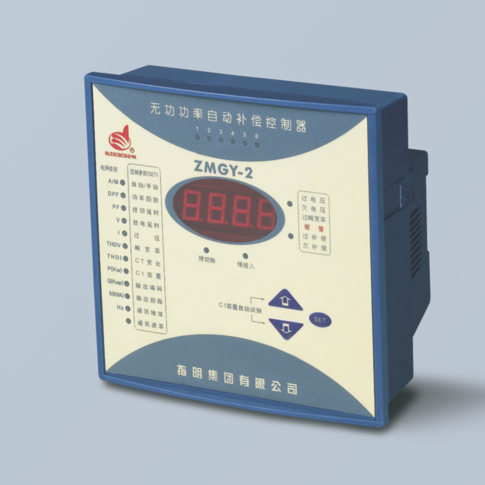 ZMGY-2高壓無功補(bǔ)償控制器