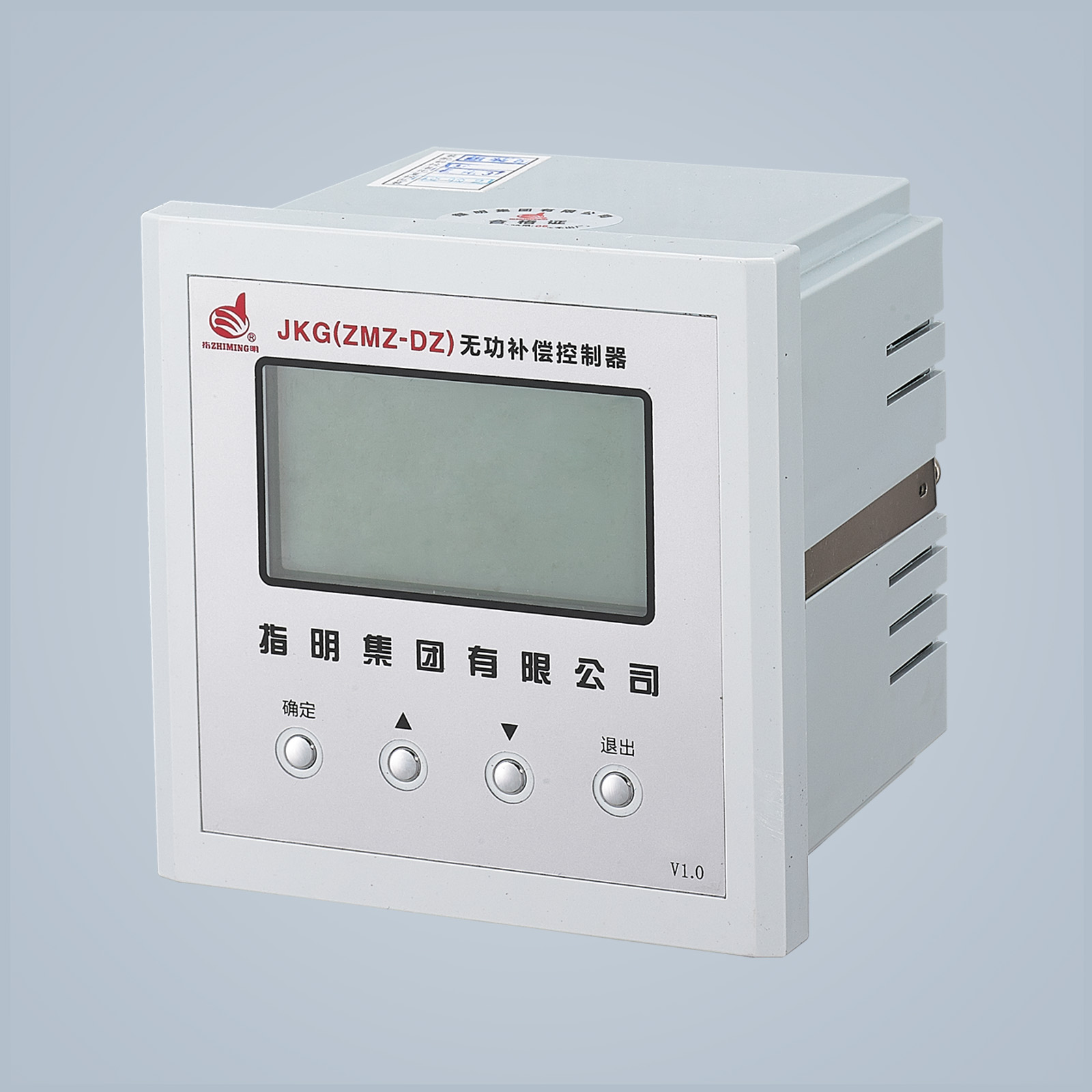 JKG-DZ 智能無(wú)功補(bǔ)償控制器 ( 配ZMZ-C 智能電容器 )